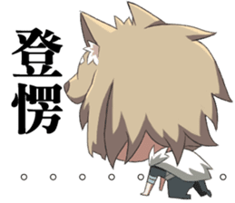 The Wolf child and his head ornament sticker #13688740