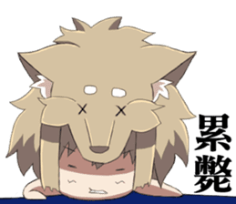 The Wolf child and his head ornament sticker #13688741