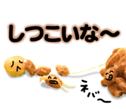soybean and friends sticker #13688743