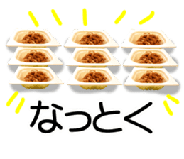 soybean and friends sticker #13688744