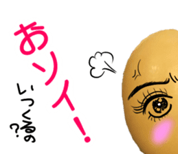 soybean and friends sticker #13688749