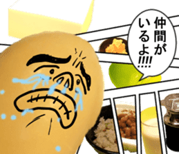 soybean and friends sticker #13688750