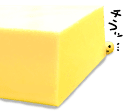 soybean and friends sticker #13688756