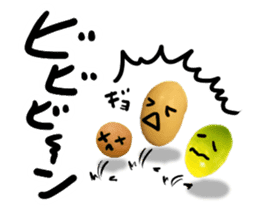 soybean and friends sticker #13688760