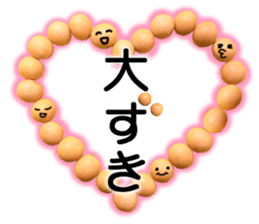 soybean and friends sticker #13688764