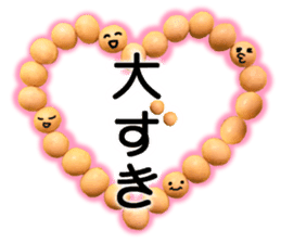 soybean and friends sticker #13688764