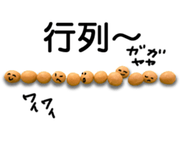 soybean and friends sticker #13688765