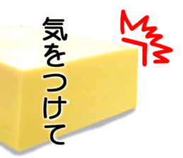 soybean and friends sticker #13688767