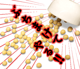 soybean and friends sticker #13688768