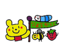 hatch&applechan3 sticker #13688830