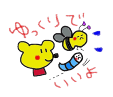 hatch&applechan3 sticker #13688834