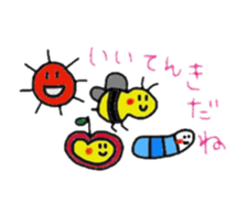 hatch&applechan3 sticker #13688837