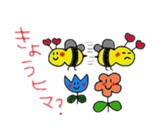 hatch&applechan3 sticker #13688838