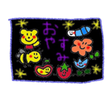 hatch&applechan3 sticker #13688839