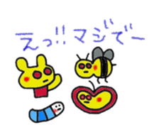 hatch&applechan3 sticker #13688840