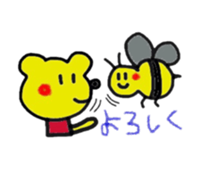 hatch&applechan3 sticker #13688841