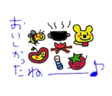 hatch&applechan3 sticker #13688842