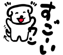 dog of square face sticker part2 sticker #13688866