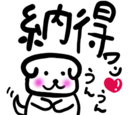 dog of square face sticker part2 sticker #13688868