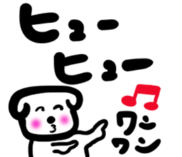 dog of square face sticker part2 sticker #13688869