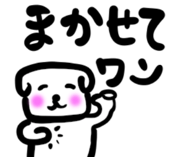 dog of square face sticker part2 sticker #13688870