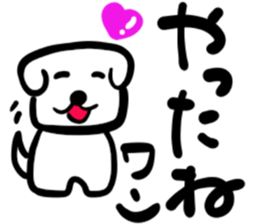 dog of square face sticker part2 sticker #13688873