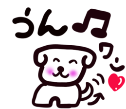 dog of square face sticker part2 sticker #13688878