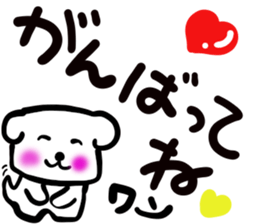 dog of square face sticker part2 sticker #13688887