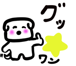 dog of square face sticker part2 sticker #13688889