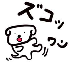 dog of square face sticker part2 sticker #13688894