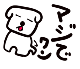 dog of square face sticker part2 sticker #13688898