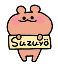 I am Suzuyo sticker #13689001