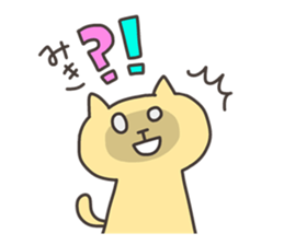 MIKI chan 4 sticker #13689073