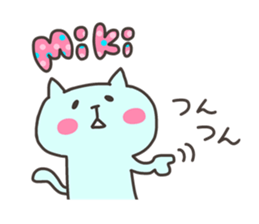 MIKI chan 4 sticker #13689076