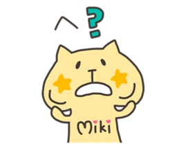 MIKI chan 4 sticker #13689077