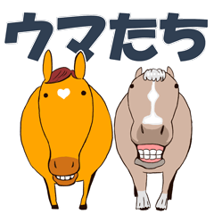 Various horse