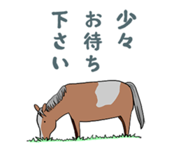 Various horse sticker #13689199