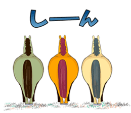Various horse sticker #13689218