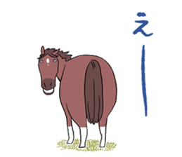 Various horse sticker #13689219