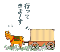 Various horse sticker #13689223