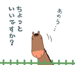 Various horse sticker #13689225