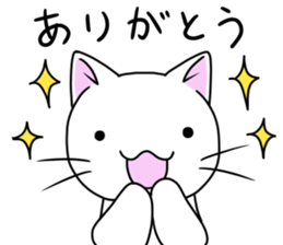 Cat life8<simple> sticker #13689248