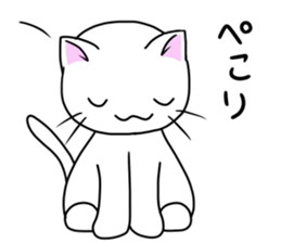 Cat life8<simple> sticker #13689251