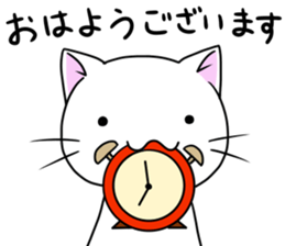 Cat life8<simple> sticker #13689252