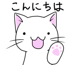 Cat life8<simple> sticker #13689253