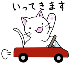 Cat life8<simple> sticker #13689257
