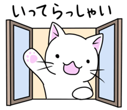 Cat life8<simple> sticker #13689258