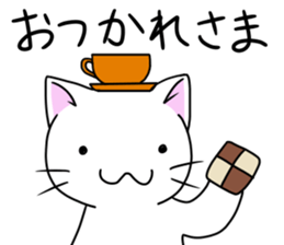 Cat life8<simple> sticker #13689261