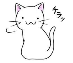 Cat life8<simple> sticker #13689263