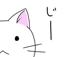 Cat life8<simple> sticker #13689264